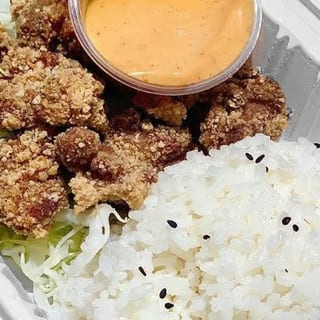 Chicken Karaage