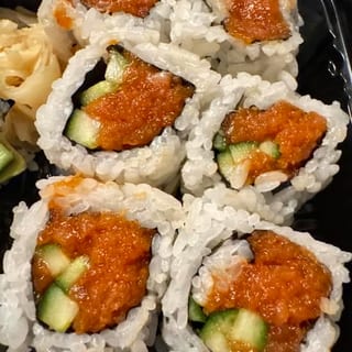 Spicy Tuna Roll
